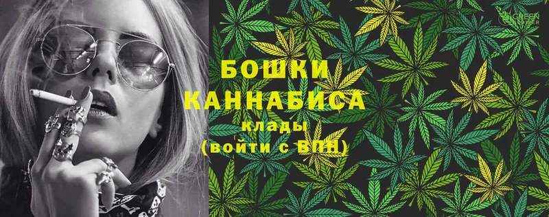 Бошки марихуана SATIVA & INDICA  где можно купить наркотик  Таруса 